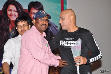 Maanja Movie Audio Launch